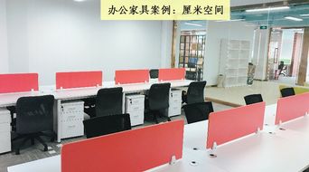 深圳辦公家具租賃 全新整套，多樣風(fēng)格定制，加速企業(yè)布局未來(lái)